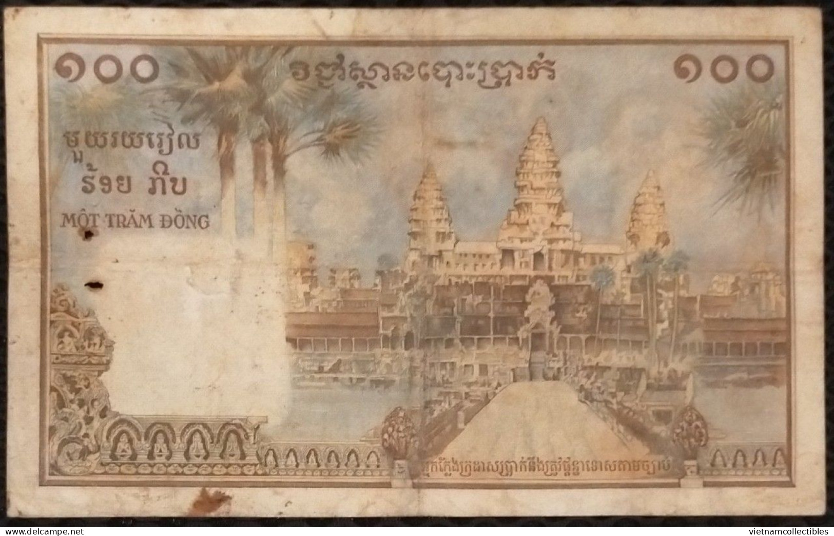 Indochina Indochine Vietnam Viet Nam Laos Cambodia 100 Piastres VF Banknote Note / Billet 1954 - Pick # 97 / 02 Photo - Indochina