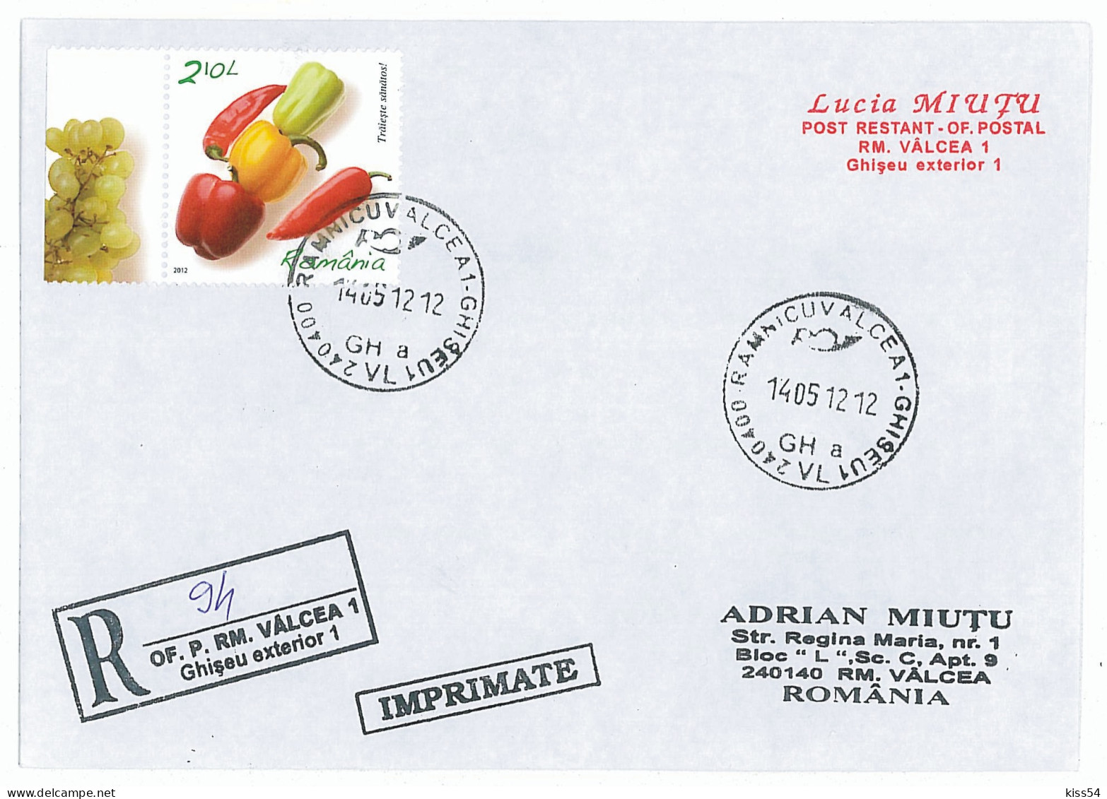 NCP 12 - 94-a Vegetables, PEPPER, Romania - Registered, Stamp With TABS Grape - 2012 - Vegetables