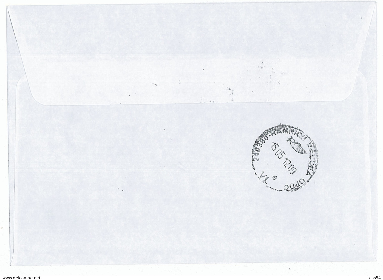 NCP 12 - 94-a Vegetables, PEPPER, Romania - Registered, Stamp With TABS Grape - 2012 - Gemüse