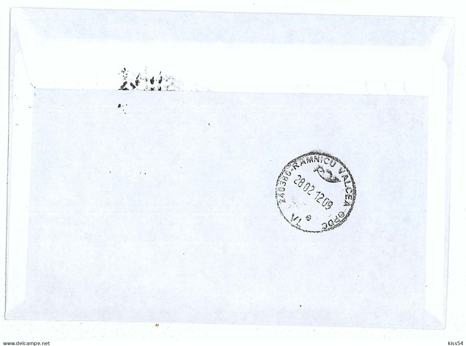 NCP 12 - 286-a Church, Sf Gheorghe, VORONET, Romania - Registered, Stamp With TABS And Vignette - 2012 - Cartas & Documentos