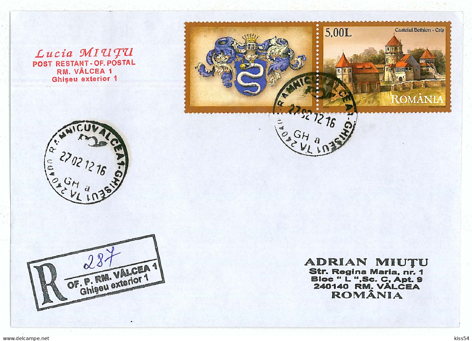 NCP 12 - 287-a Castle BIERTAN - Registered, Stamp With Vignette - 2012 - Storia Postale