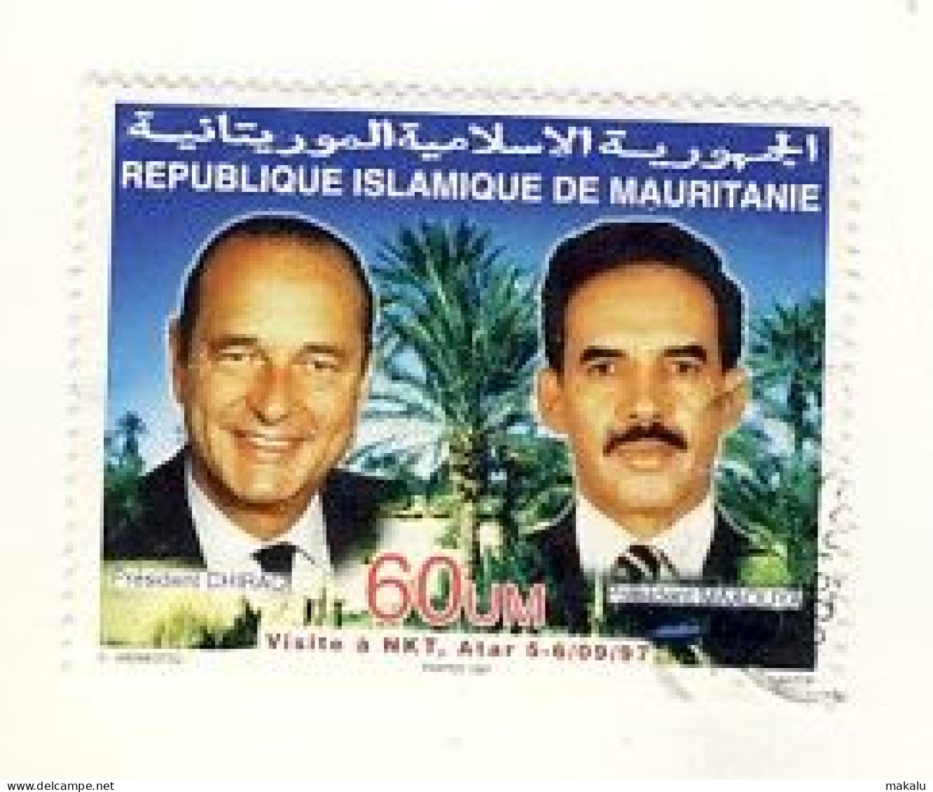 Mauritanie 1997 Visite De J Chirac En Mauritanie 683T Oblitéré - Mauritanie (1960-...)