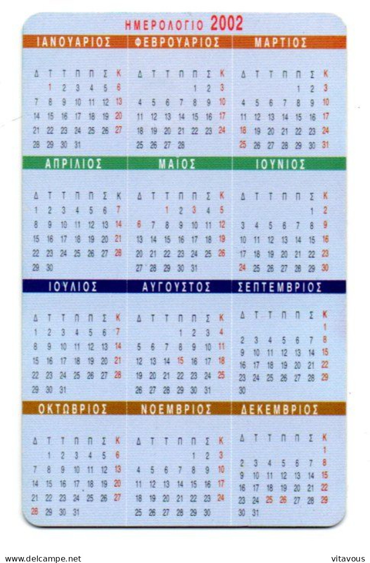 Calendrier 2002 Télécarte Puce Grèce Phonecard  (salon 568) - Griekenland