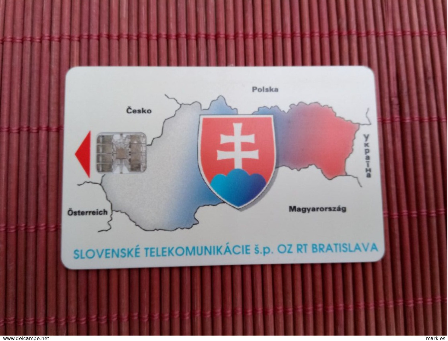 Phonecard Slovakia Only 40.000 EX Made Rare - Slovakia