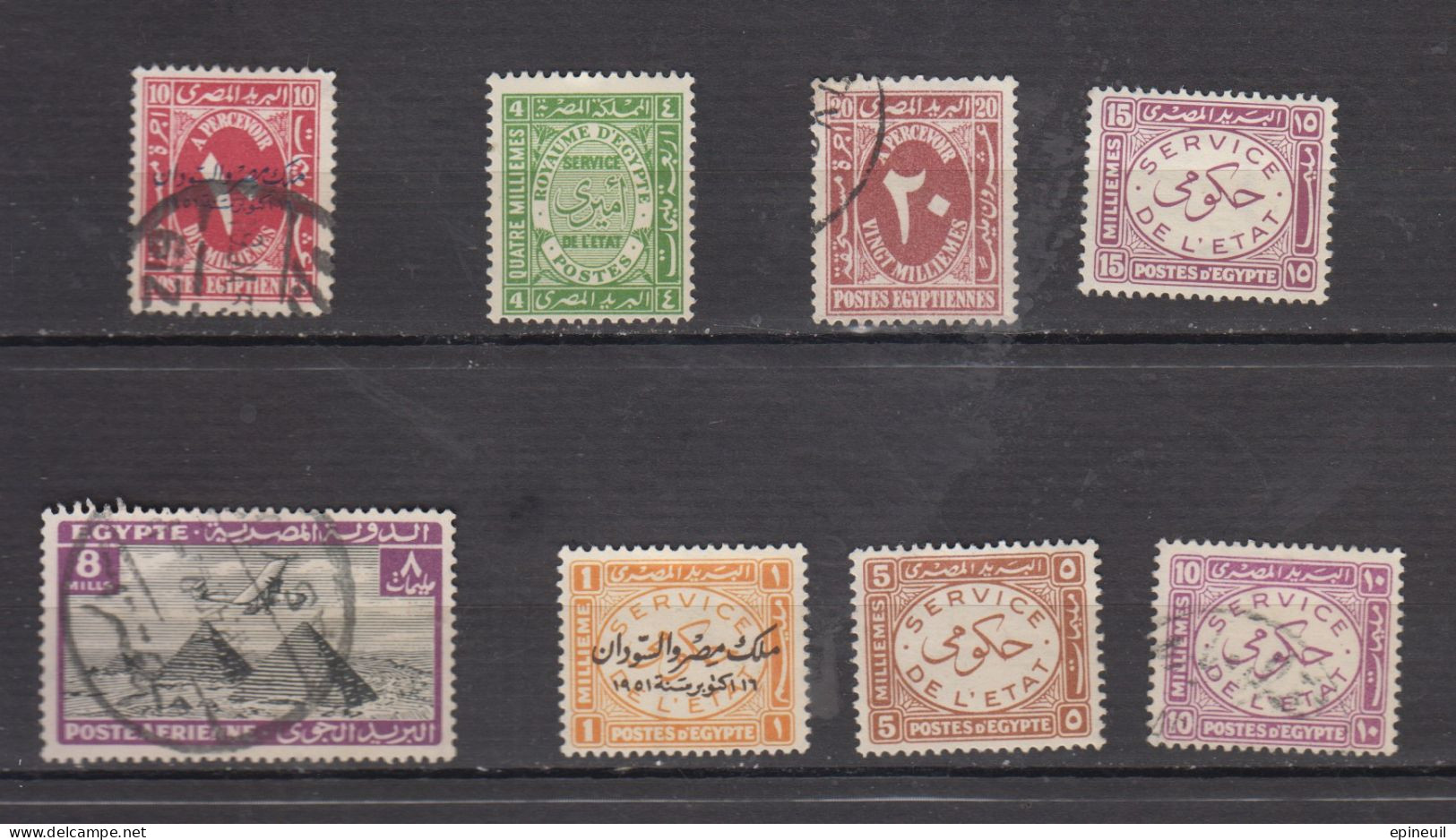 EGYPTE ° LOT DE 8  TIMBRES OBLITERES DIFFERENTS - Officials