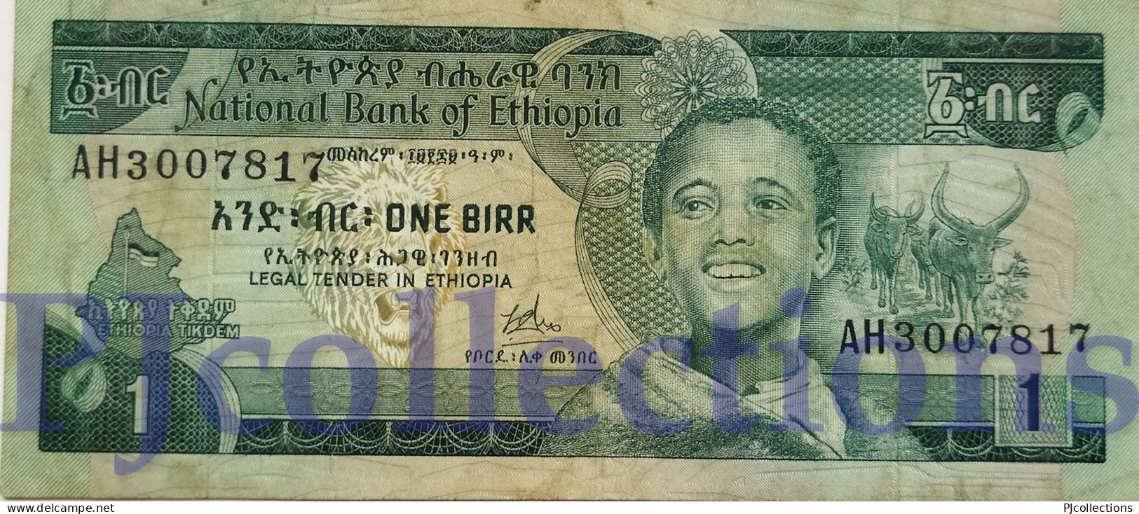 ETHIOPIA 1 BIRR 1976 PICK 30a VF - Etiopía