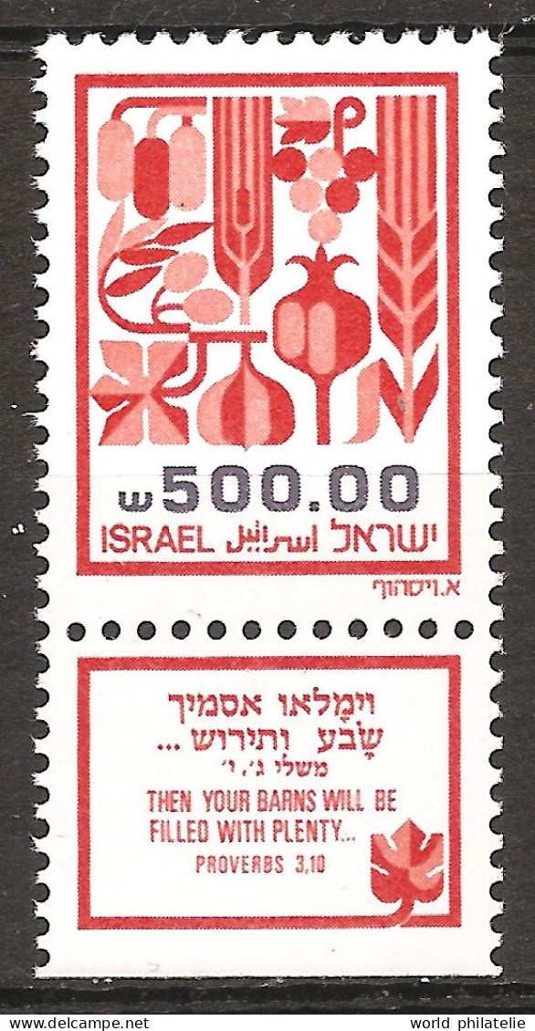 Israël Israel 1984 N° 919 Avec Tab ** Courant, Les Sept Espèces, Bible, Orge, Datte, Raisin, Figue, Grenade, Olive, Blé - Nuovi (con Tab)