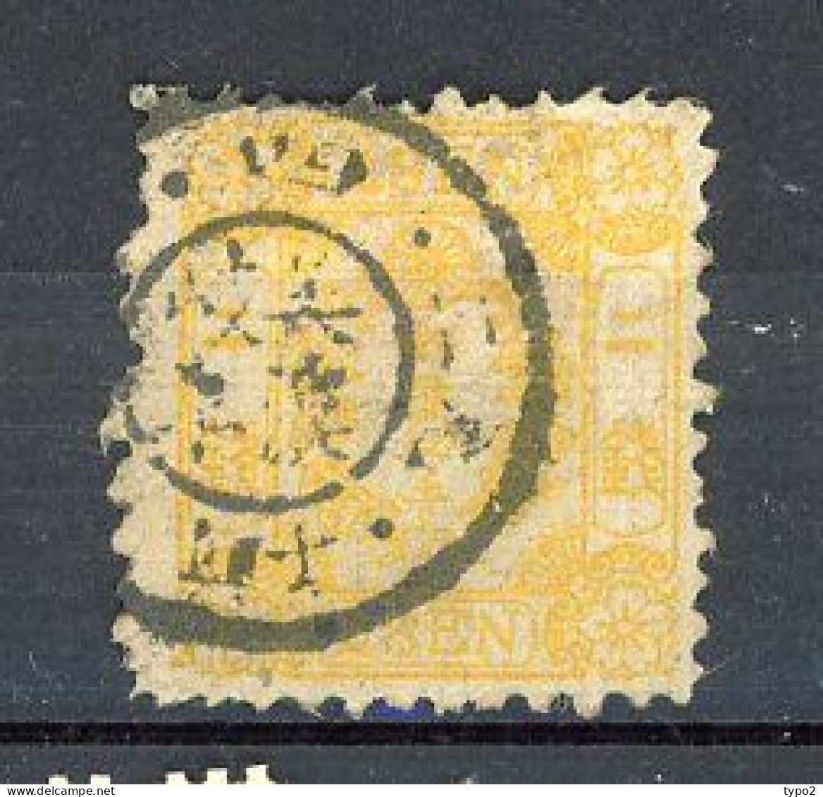 JAPON -  1874 Yv. N° 20 Planche 1  (o) 2s Jaune Papier Vergé  Cote 550 Euro BE  2 Scans - Usati