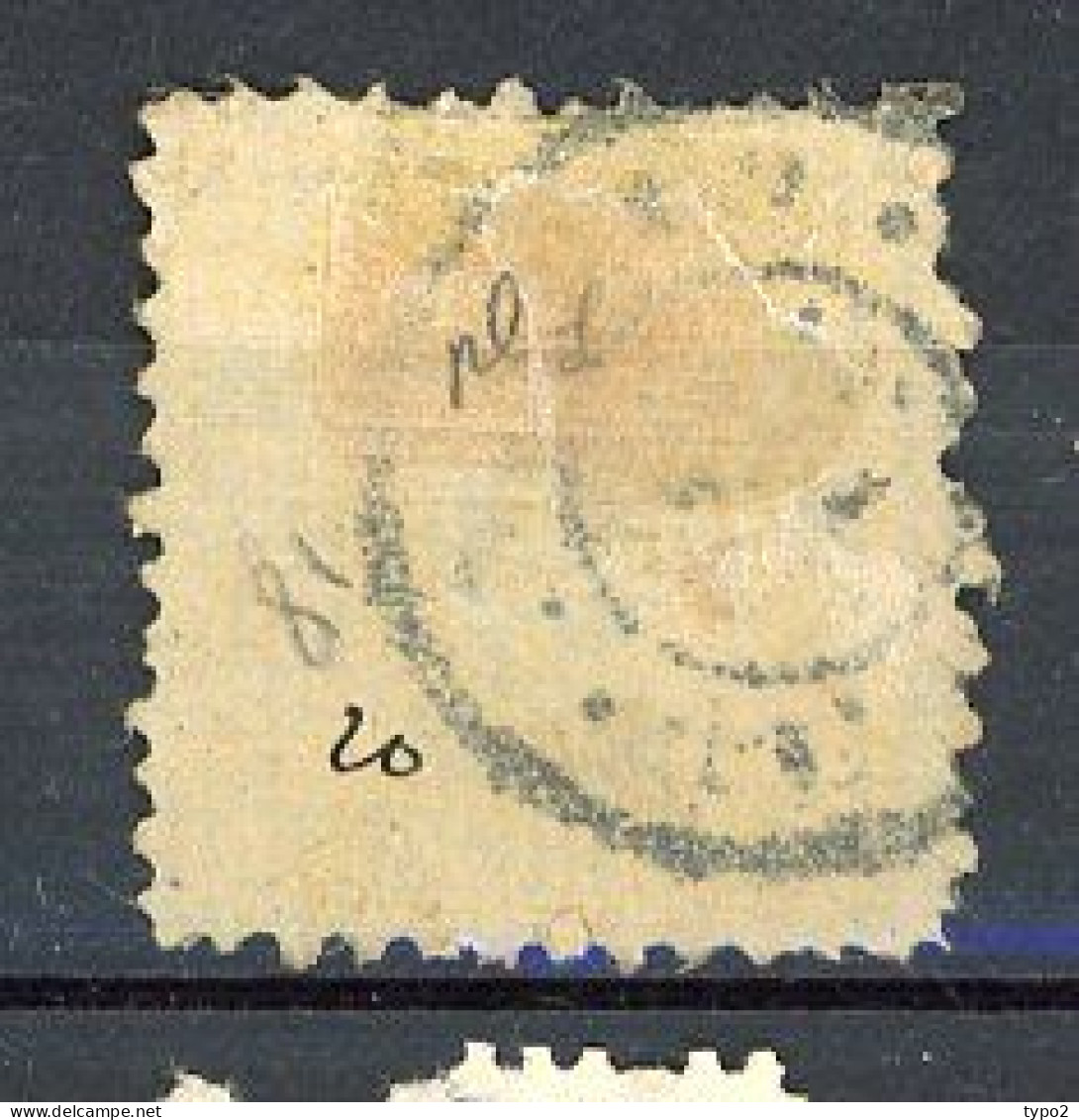 JAPON -  1874 Yv. N° 20 Planche 1  (o) 2s Jaune Papier Vergé  Cote 550 Euro BE  2 Scans - Used Stamps