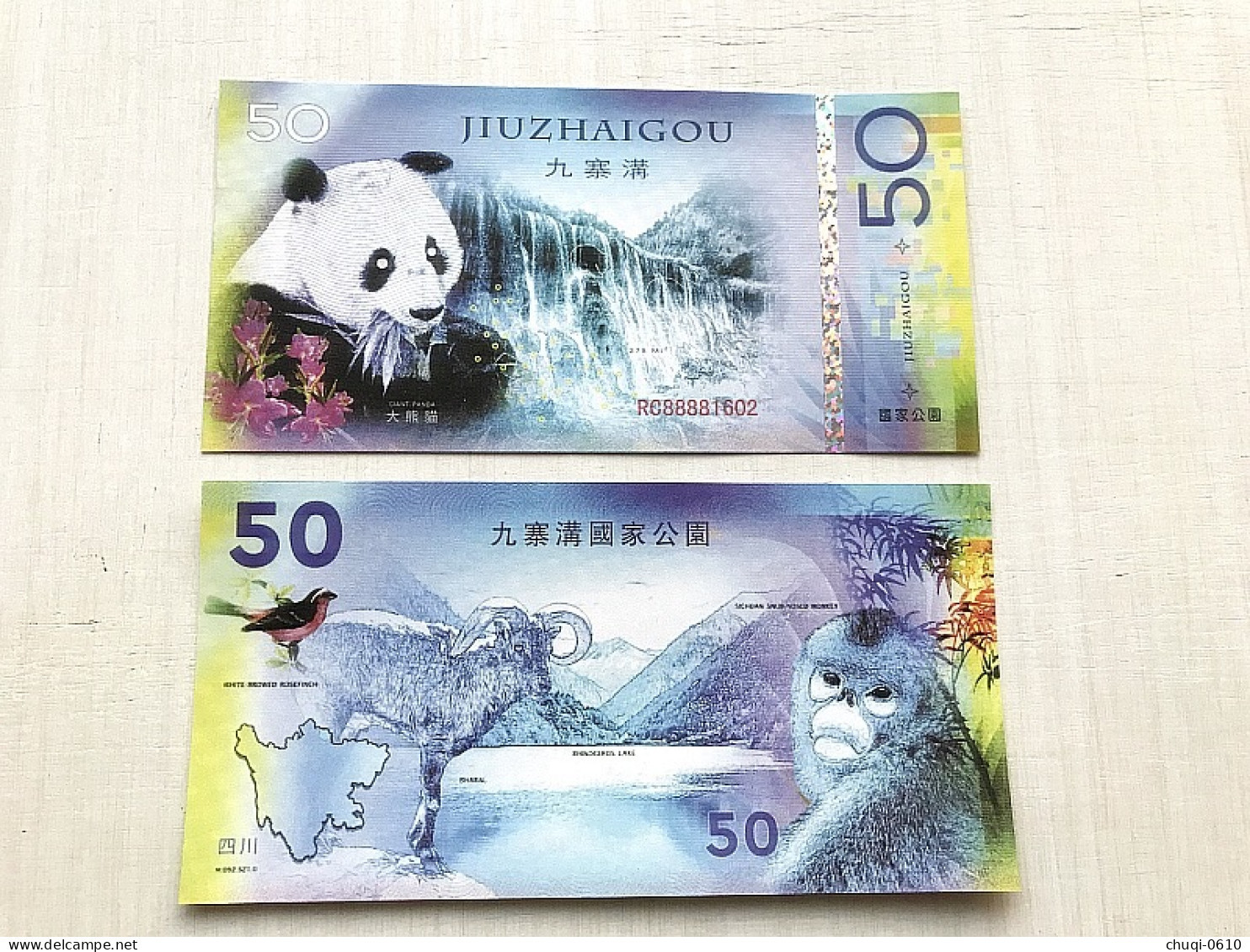 China  Test Banknote,Jiuzhaigou Valley Scenic And Historic Interest Area National Park Tests Anti-counterfeiting Fluores - China