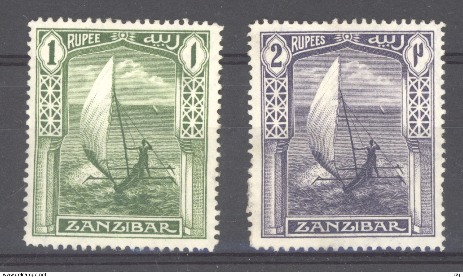 Zanzibar  :  Yv  120-21  * - Zanzibar (...-1963)