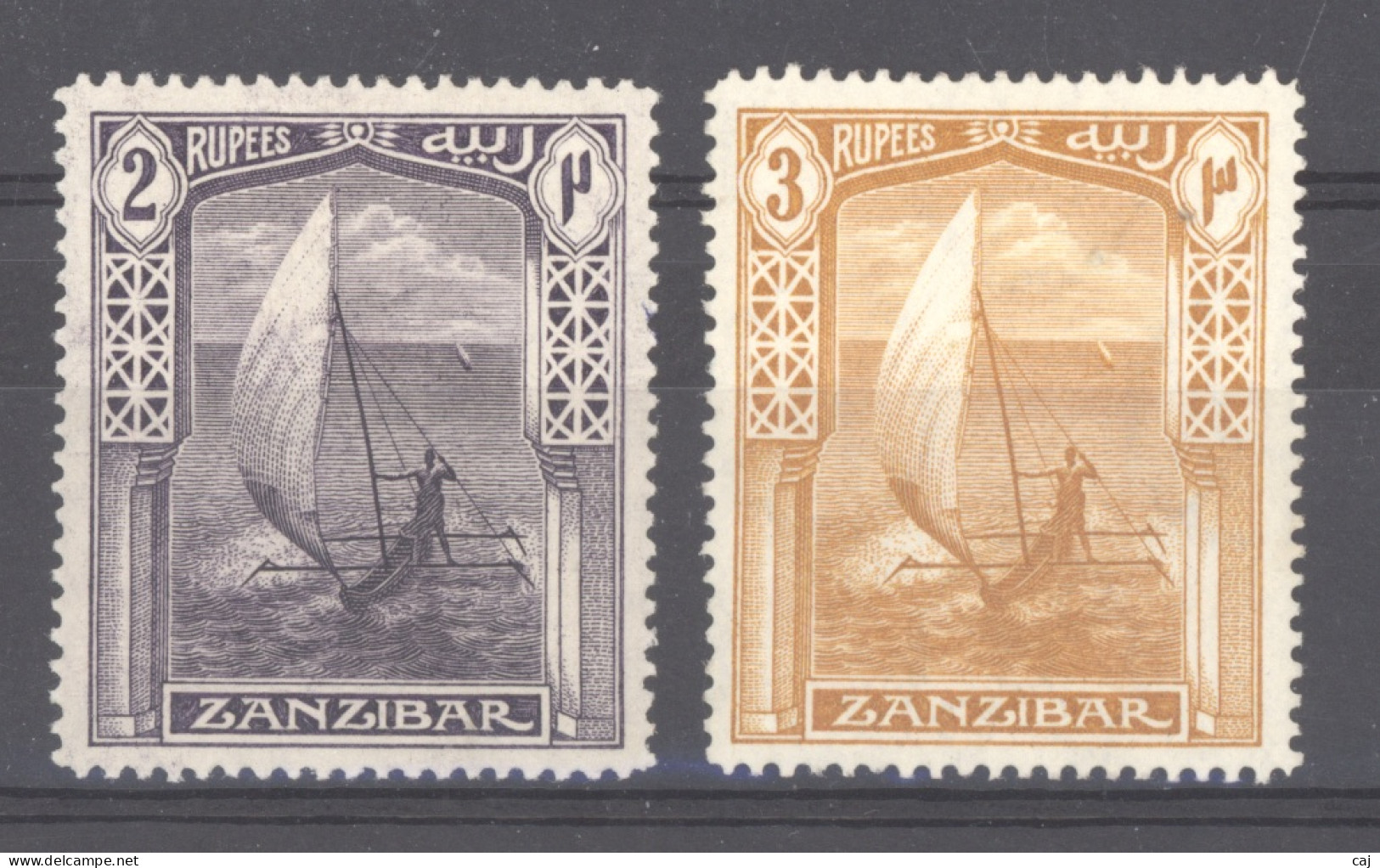 Zanzibar  :  Yv  121-22  * - Zanzibar (...-1963)