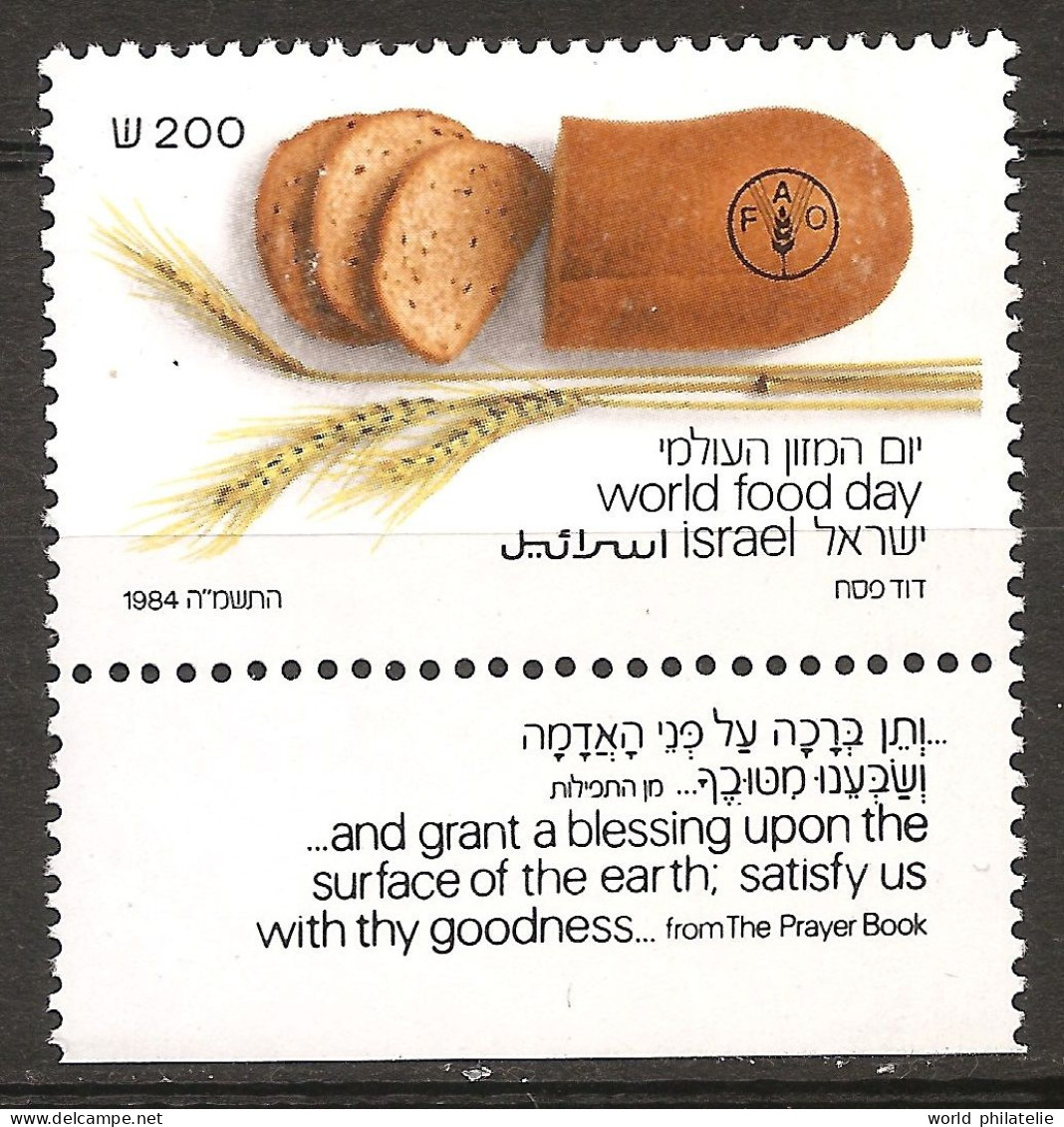 Israël Israel 1984 N° 921 Avec Tab ** FAO, Journée Mondiale De L'Alimentation, Céréale, Blé, Pain Complet, Faim, ONU - Ungebraucht (mit Tabs)