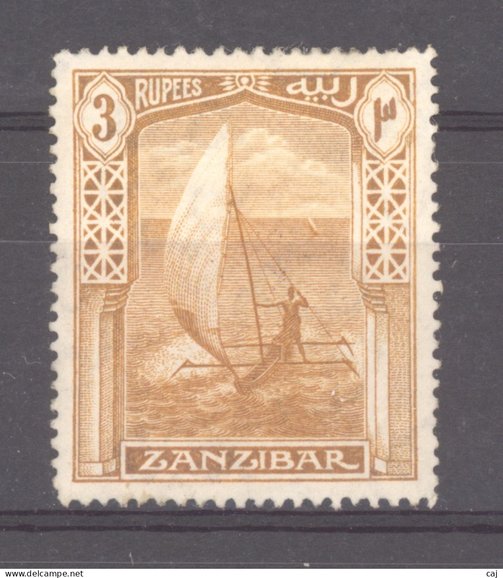 Zanzibar  :  Yv  122  * - Zanzibar (...-1963)