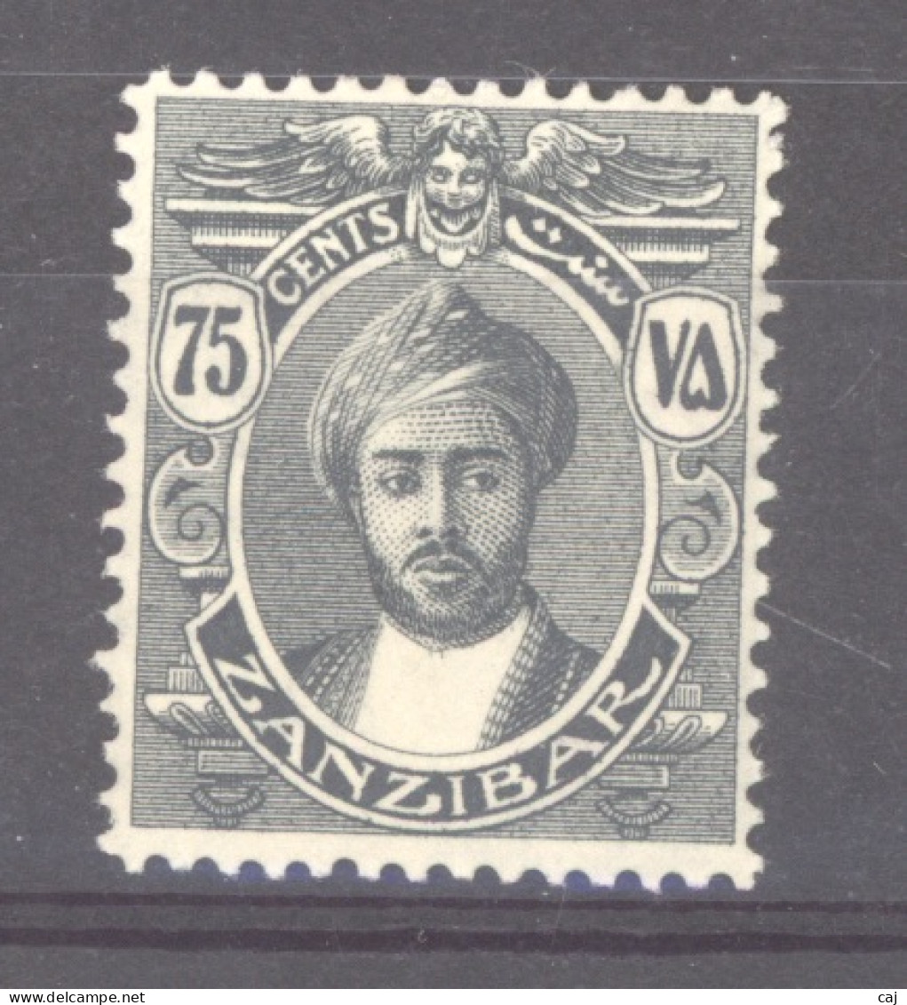 Zanzibar  :  Yv  137  *  Filigrane CA Multiple - Zanzibar (...-1963)