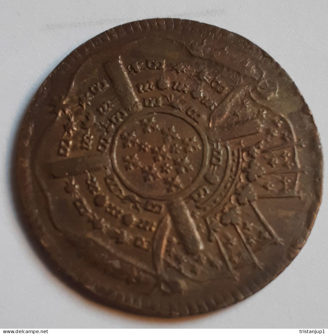 Flandre Siège De Lille Vingt sols monnaie obsidionale 1708 Lille