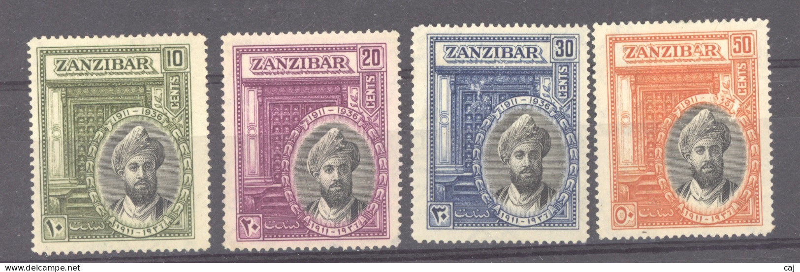 Zanzibar  :  Yv  191-94  (*) - Zanzibar (...-1963)