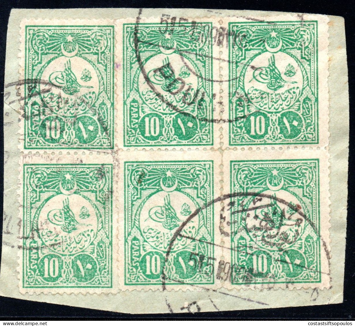 2642. GREECE, MYTILENE. TURKEY 1908 10 P.POULHINT/POLYCHNITOS POSTMARKS - Mytilène