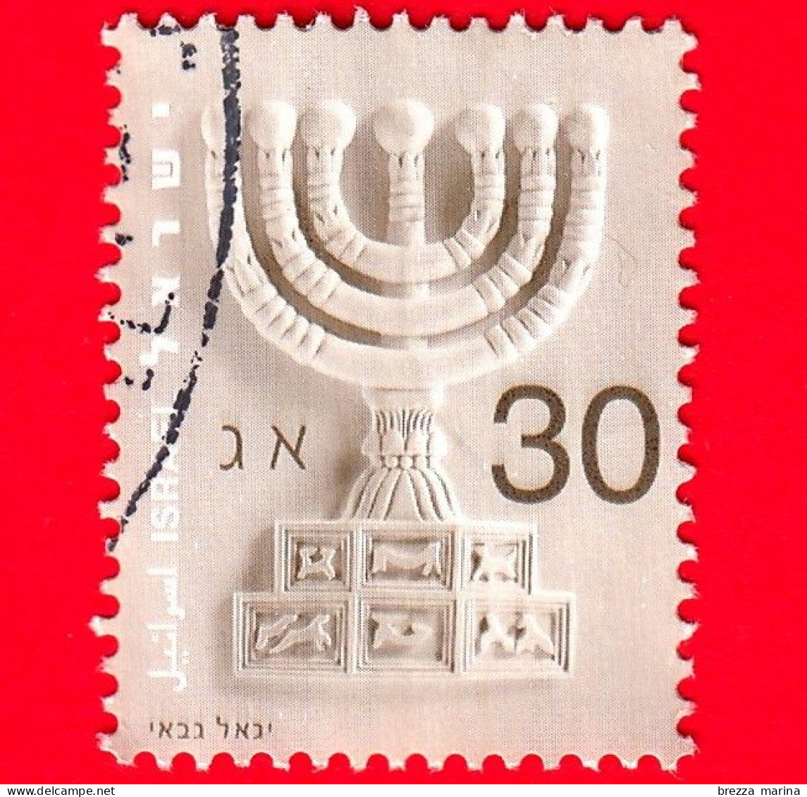 ISRAELE - Usato - 2002 - Candelabro - Lampade E Candele - Menorah Definitives - 30 - Used Stamps (without Tabs)