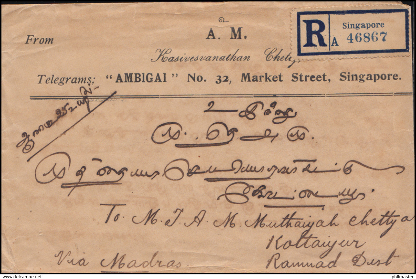 Straits Settlements R-Brief Von Singapur 3.6.1922 Rs. MiF Nach Kottaiyur/Indien - Singapore (1959-...)