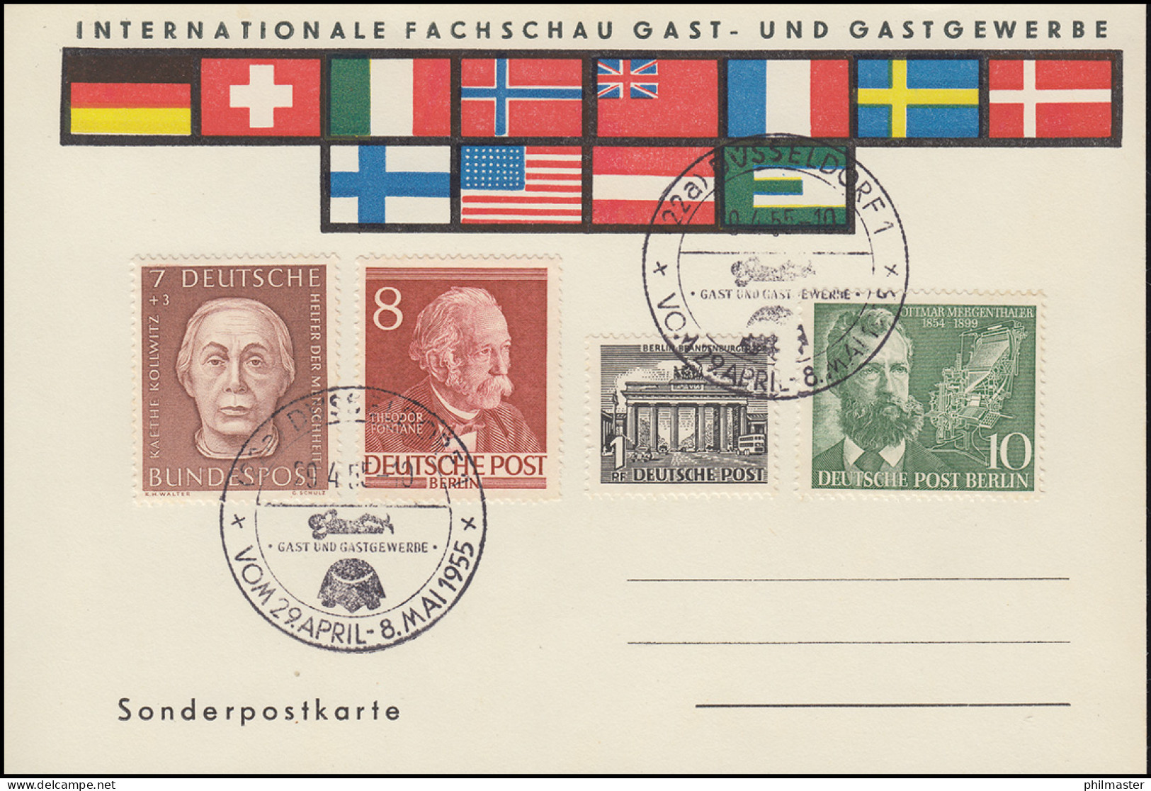 Messekarte Fachschau Gast- Und Gastgewerbe, SSt DÜSSELDORF 29.4.1955 - Settore Alberghiero & Ristorazione