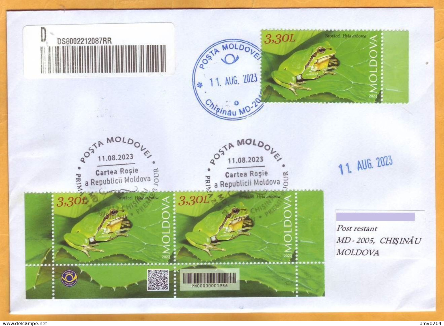 2023  Moldova Used FDC  Fauna, Nature „Red Book Of Republic Of Moldova. Reptiles And Batrachians.” - Frösche