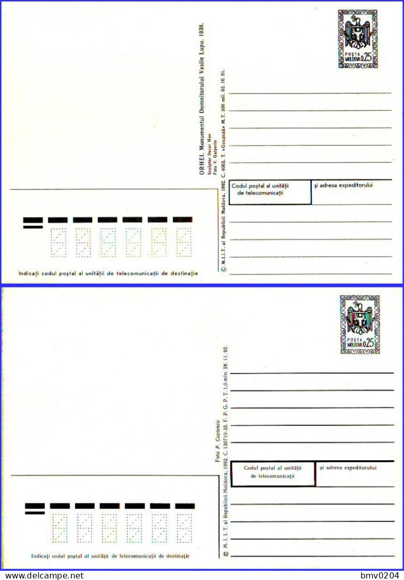 1992 Moldova Moldavie Moldau Stationery First Postcards. # 1 And # 2. Monument To Vasile Lupu, Christmas - Moldawien (Moldova)