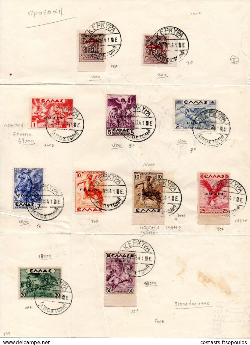 2643..GREECE,ITALY,IONIAN,CORFU,1941 AIRPOST HELLAS 20-31(-29 100 DR.}ON PAPER, CERTIFIED 15/8/41,13 SCANS - Islas Ionian