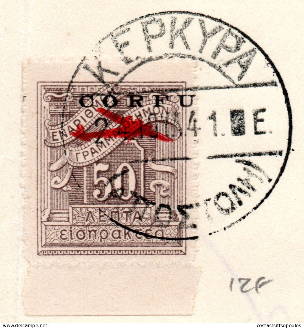 2643..GREECE,ITALY,IONIAN,CORFU,1941 AIRPOST HELLAS 20-31(-29 100 DR.}ON PAPER, CERTIFIED 15/8/41,13 SCANS - Isole Ioniche