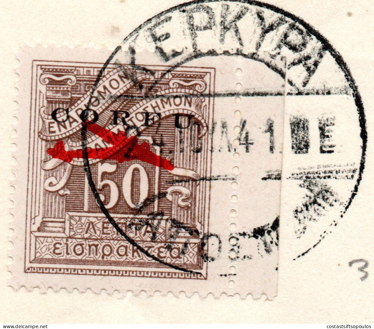 2643..GREECE,ITALY,IONIAN,CORFU,1941 AIRPOST HELLAS 20-31(-29 100 DR.}ON PAPER, CERTIFIED 15/8/41,13 SCANS - Ionische Inseln