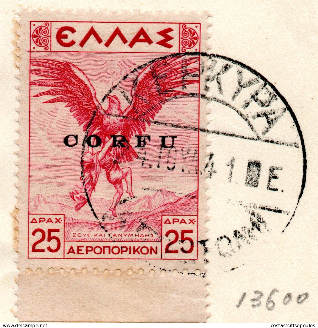 2643..GREECE,ITALY,IONIAN,CORFU,1941 AIRPOST HELLAS 20-31(-29 100 DR.}ON PAPER, CERTIFIED 15/8/41,13 SCANS