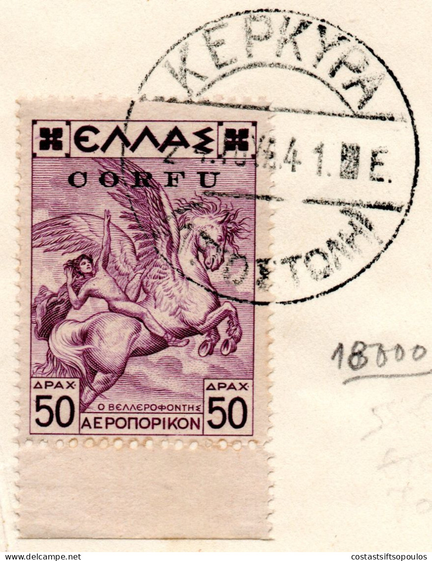 2643..GREECE,ITALY,IONIAN,CORFU,1941 AIRPOST HELLAS 20-31(-29 100 DR.}ON PAPER, CERTIFIED 15/8/41,13 SCANS