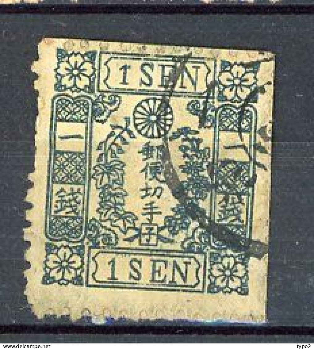 JAPON -  1874 Yv. N° 25 Planche 8  (o) 1s Bleu Sur Papier De Lettre  Cote 50 Euro BE R 2 Scans - Gebraucht