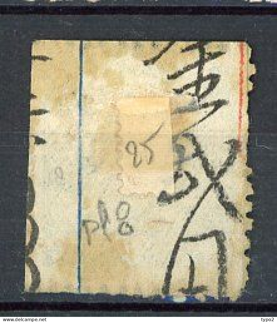 JAPON -  1874 Yv. N° 25 Planche 8  (o) 1s Bleu Sur Papier De Lettre  Cote 50 Euro BE R 2 Scans - Gebraucht