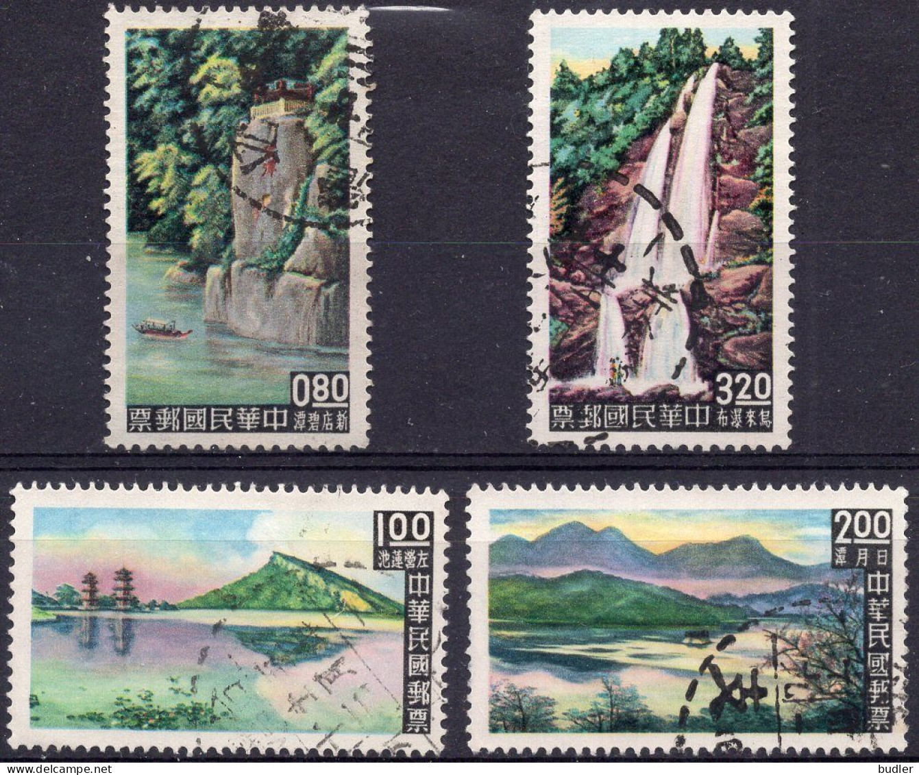 TAIWAN (= Formosa) :1961: Y.380-83 : Propagande Pour Le Tourisme.  Gestempeld / Oblitéré / Cancelled. - Used Stamps