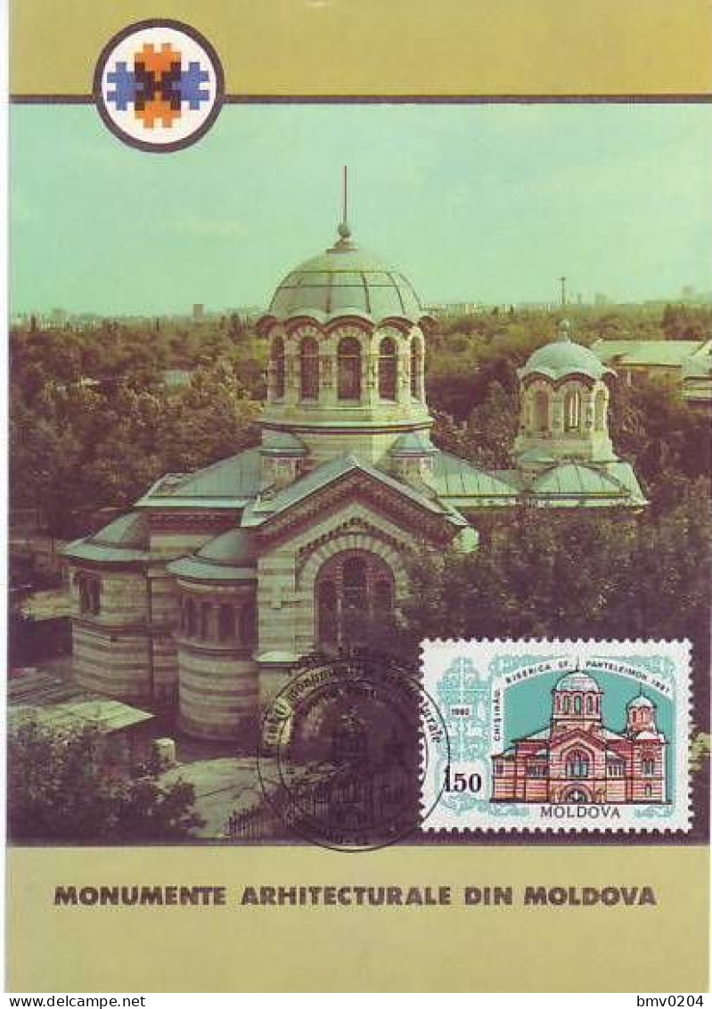 1994  Moldova  Chisinau   Maxicard. The Church Of St. Panteleimon. Christianity Architecture. - Cristianismo
