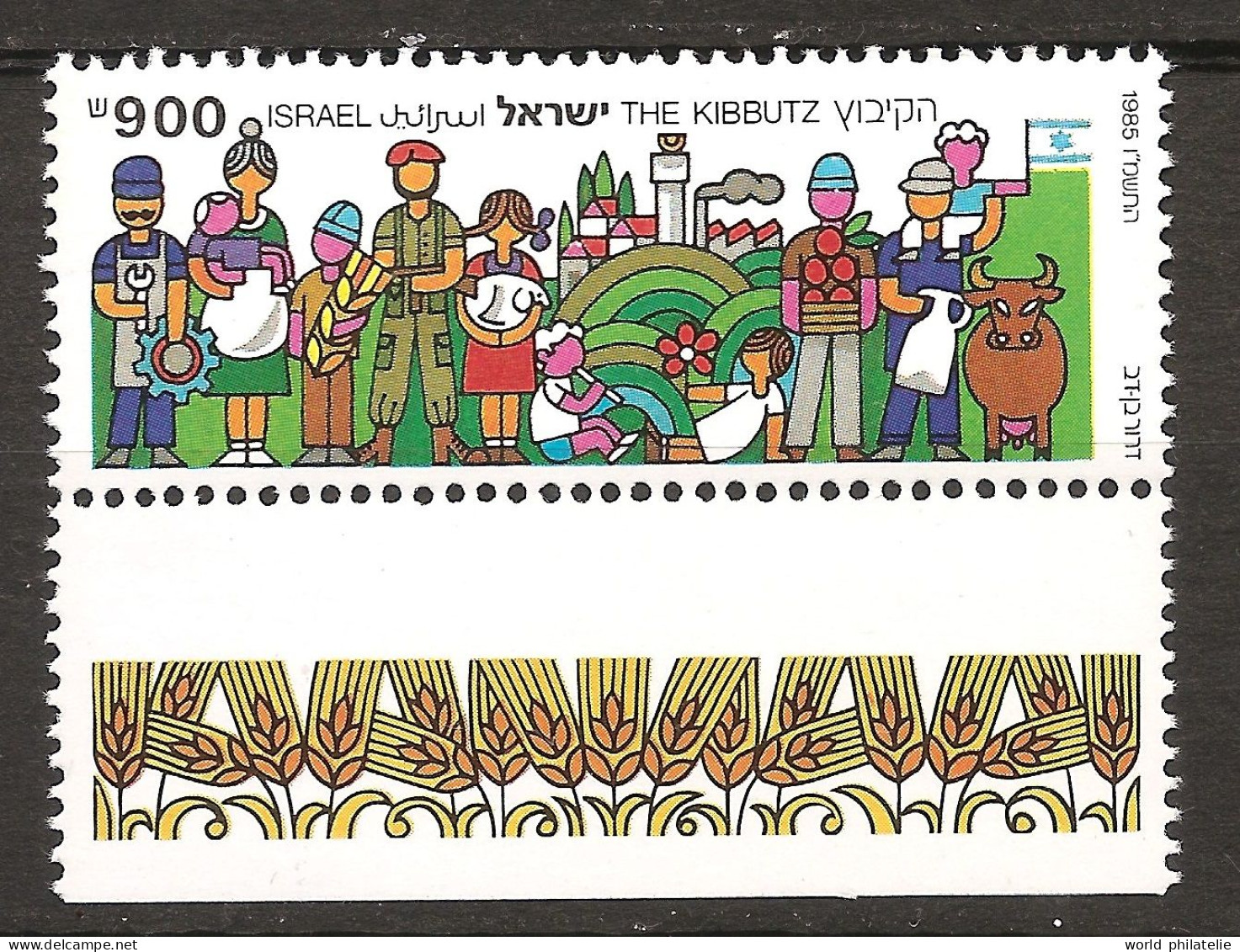 Israël Israel 1985 N° 955 Avec Tab ** Kibboutz, Agriculture, Mécanicien, Bébé, Epi, Armée, Flûte Pommes Vache Lait Usine - Nuovi (con Tab)