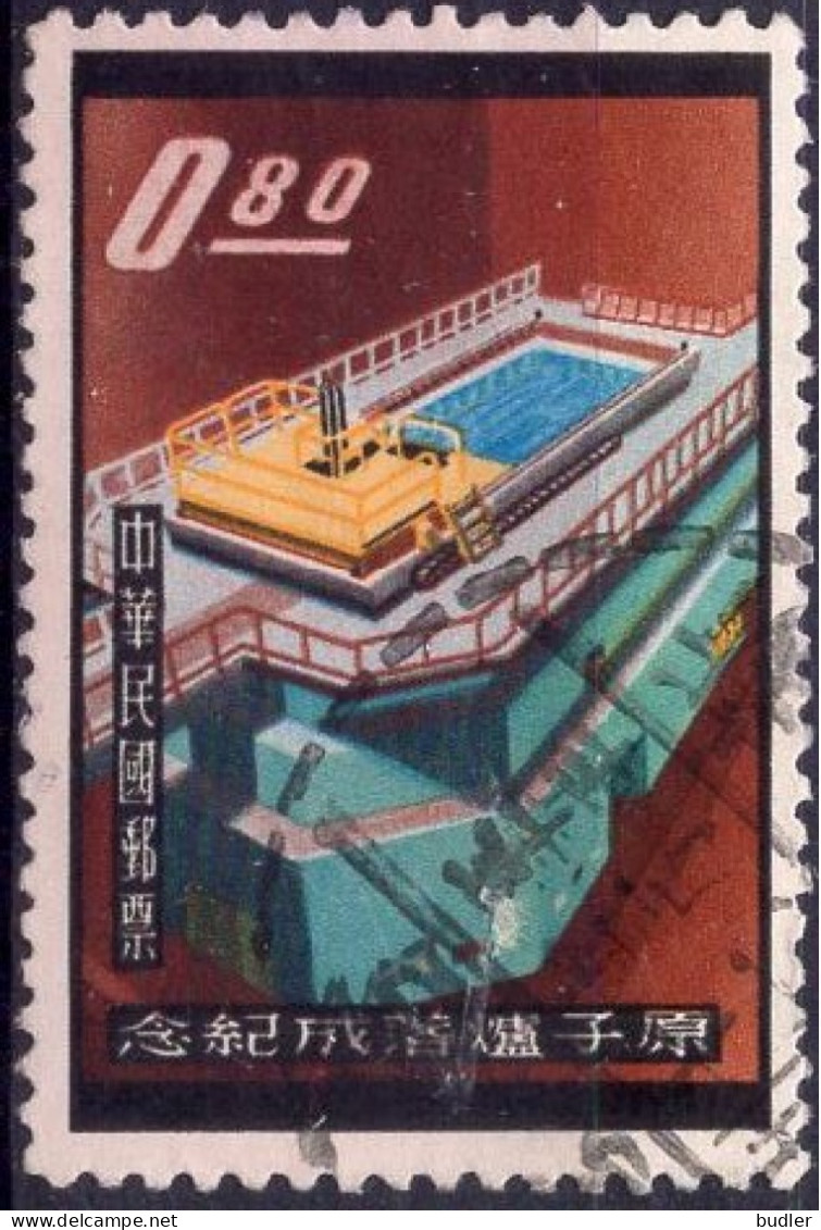 TAIWAN (= Formosa) :1961: Y.388 : Mise En Service D'un Réacteur Atomique.  Gestempeld / Oblitéré / Cancelled. - Gebruikt
