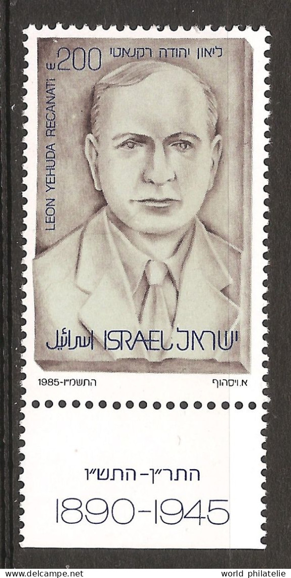 Israël Israel 1985 N° 957 Avec Tab ** Léon Yehuda Recanati, Portrait, Patriote, Banquier, Université Hébraïque Palestine - Neufs (avec Tabs)