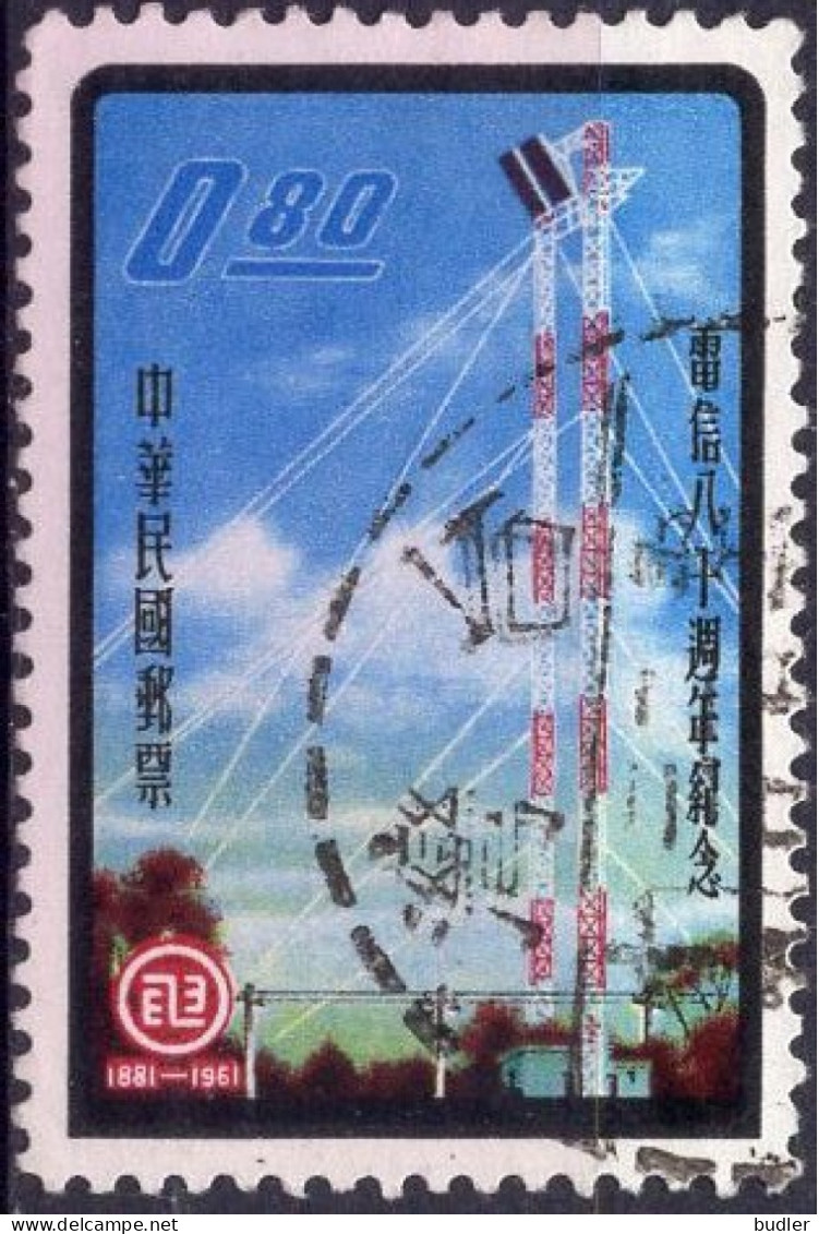 TAIWAN (= Formosa) :1961: Y.389 : 80 Ans Des Télécommunications Chinoises.  Gestempeld / Oblitéré / Cancelled. - Gebruikt