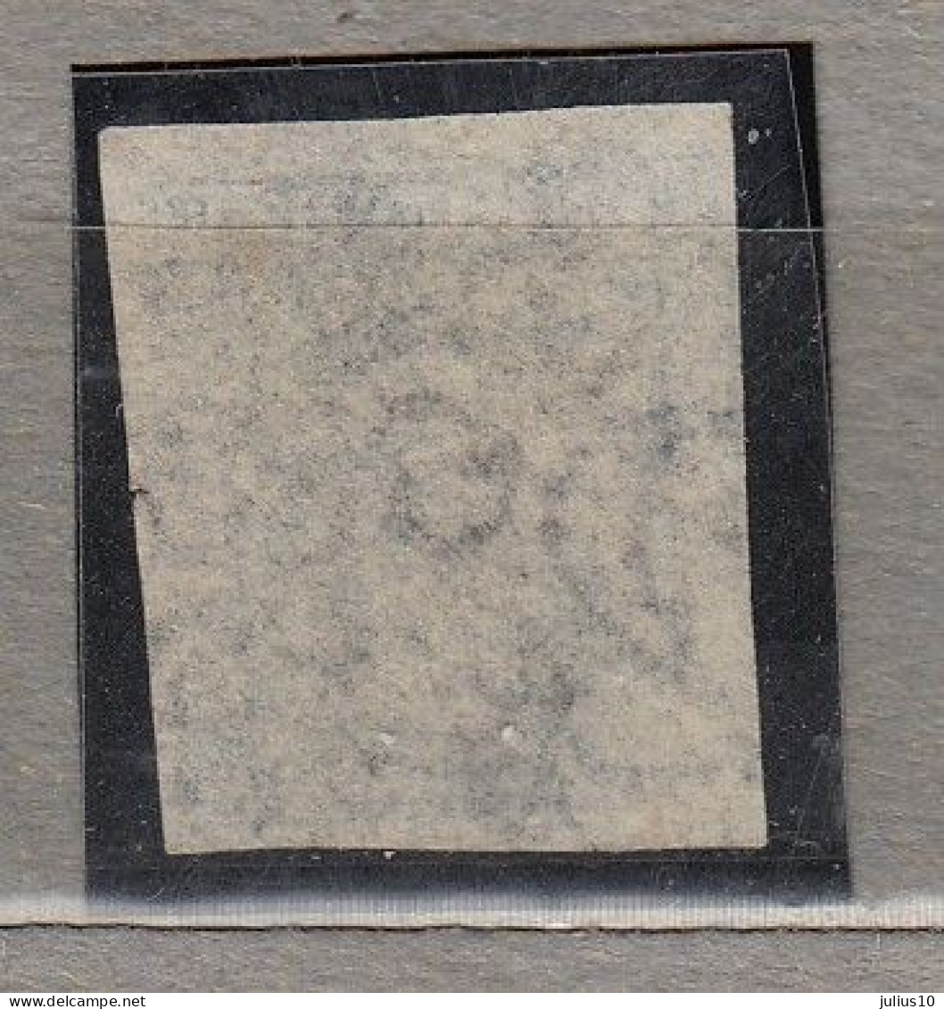 New South Wales 1856 Used Mi 14 CV14EUR #34479 - Used Stamps