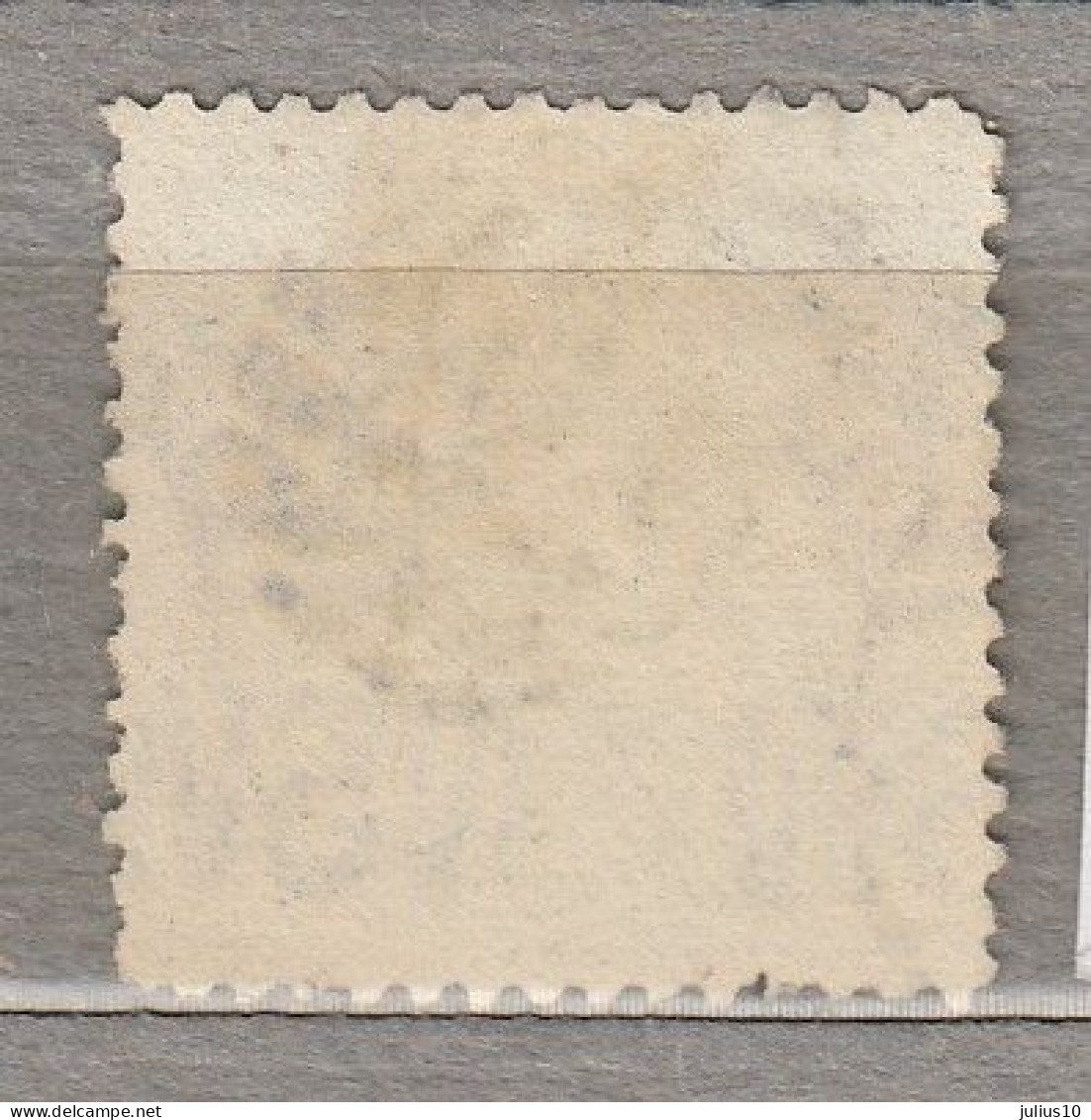 New South Wales 1860 Used Mi 26 CV50EUR #34482 - Gebruikt