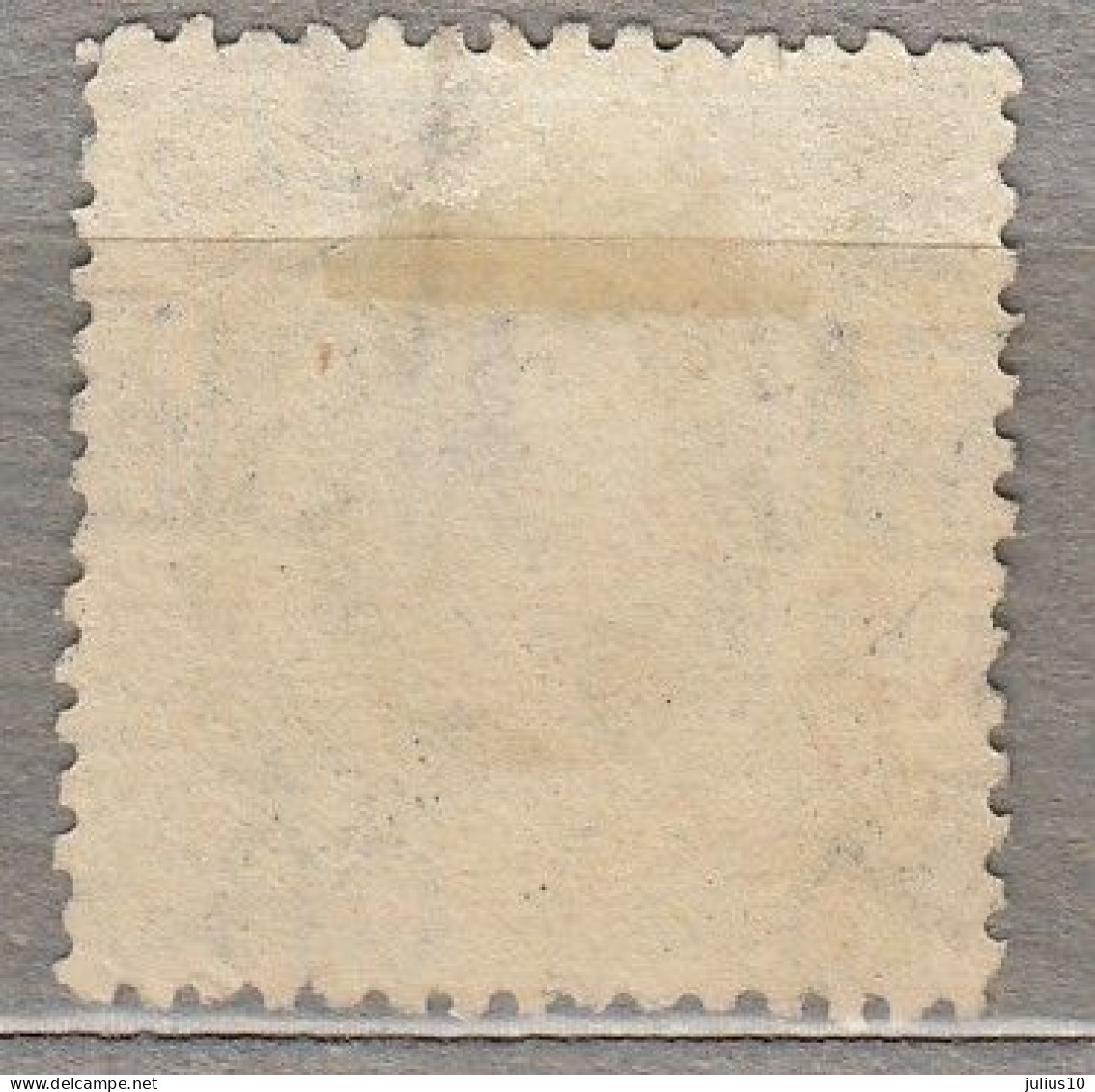 New South Wales 1860 Used Mi 26 CV50EUR #34483 - Gebruikt