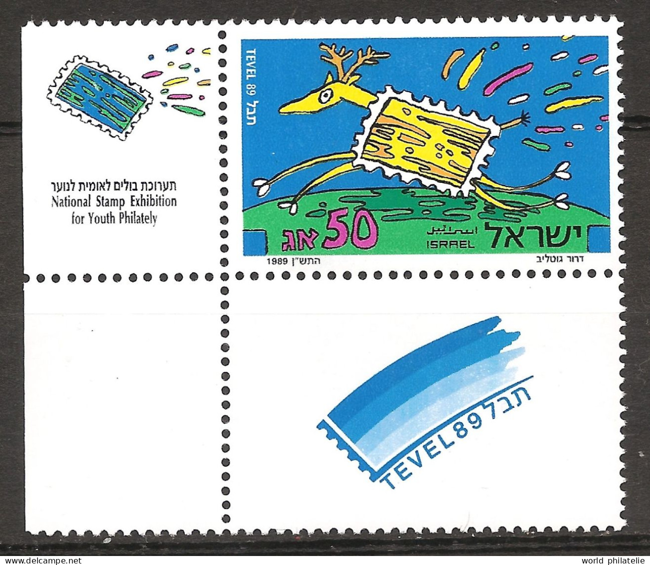 Israël Israel 1989 N° 1084 avec Tab ** Tevel, Philatélie, Jeune, Timbre Sur Timbre, Cerf, Terre, Globe, Bois, Mammifère - Nuovi (con Tab)