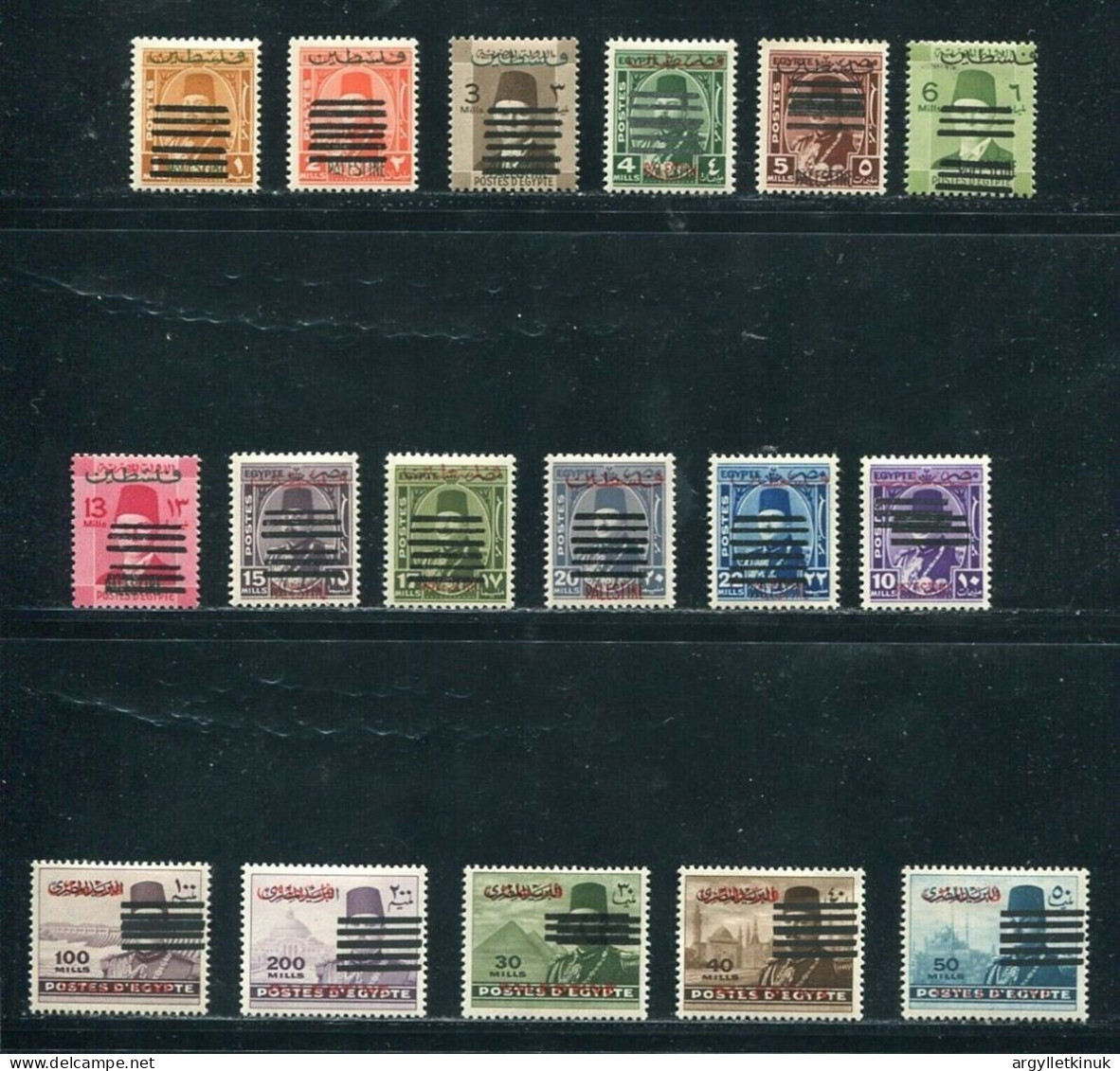 EGYPT GAZA PALESTINE KING FAROUK DOUBLE OVERPRINTS 1953 - Unused Stamps