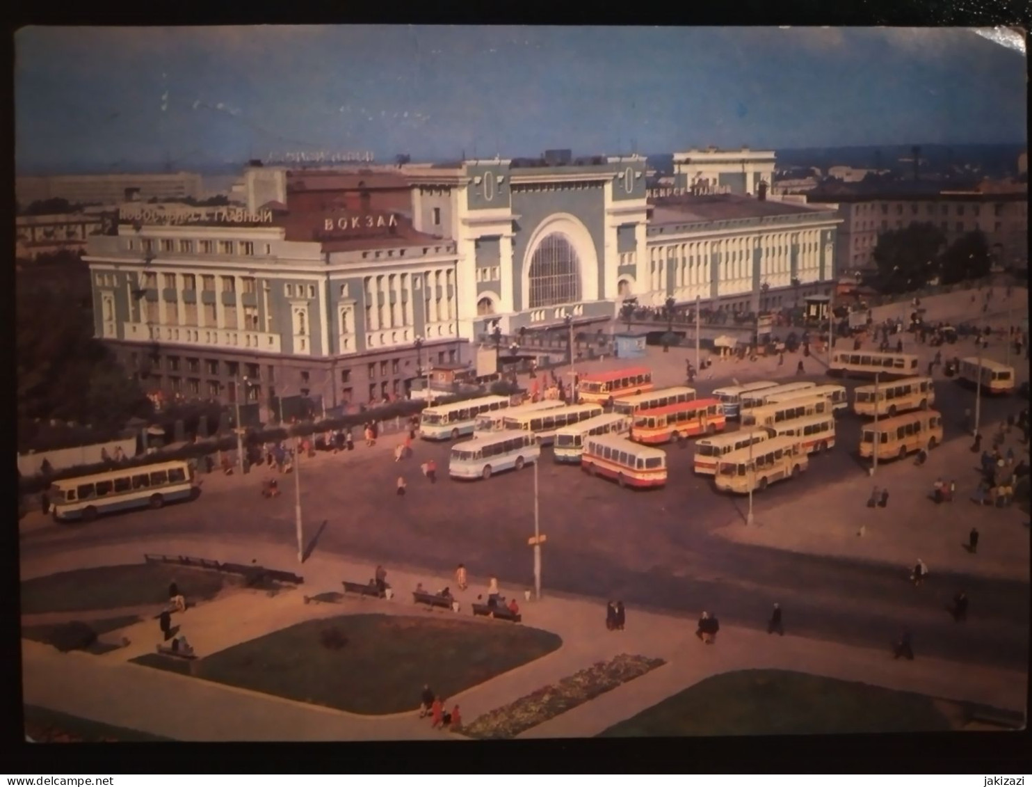 Novosibirsk TRAIN STATION 1983. OLD BUS. - Stazioni Senza Treni