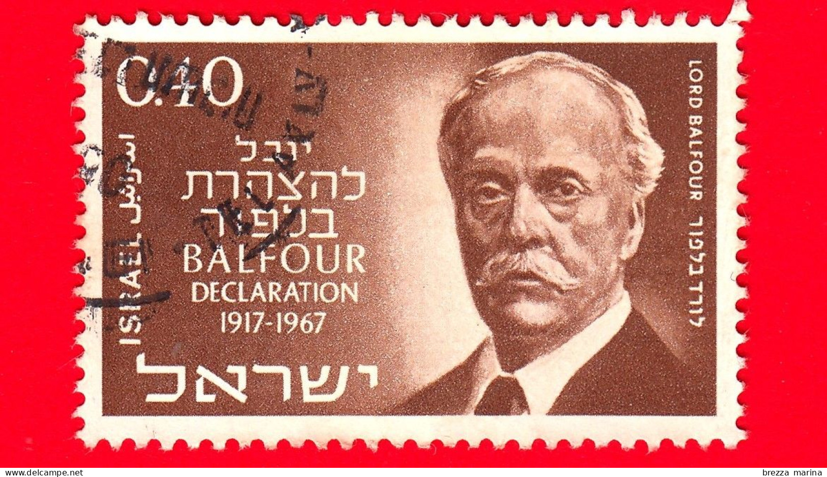 ISRAELE - Usato - 1967 - Arthur James Balfour (1848-1930) - 50° Anniversario Della Dichiarazione Balfour - 0.40 - Gebraucht (ohne Tabs)