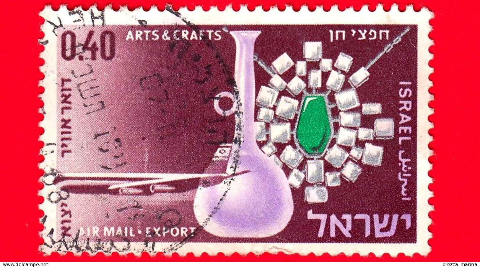 ISRAELE - Usato - 1968 - Esportazione Israeliana, Posta Aerea - Arti E Mestieri - Arts And Crafts - 0.40 - Oblitérés (sans Tabs)