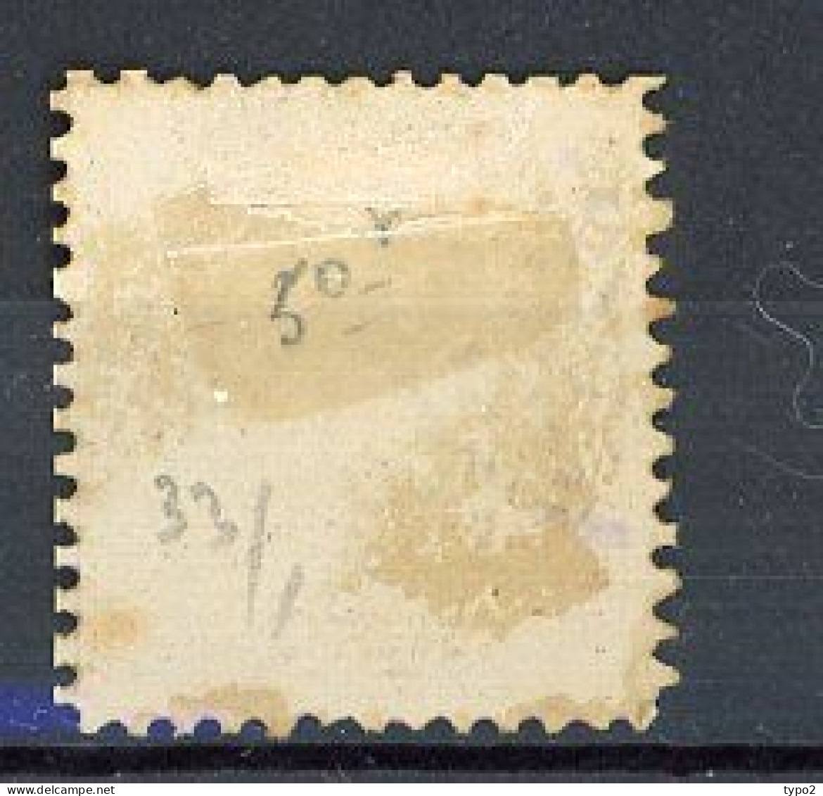 JAPON -  1875 Yv. N° 33 Planche 1  (o) 15s Brun-violet Bergeronnette  Cote 225 Euro  BE 2 Scans - Used Stamps