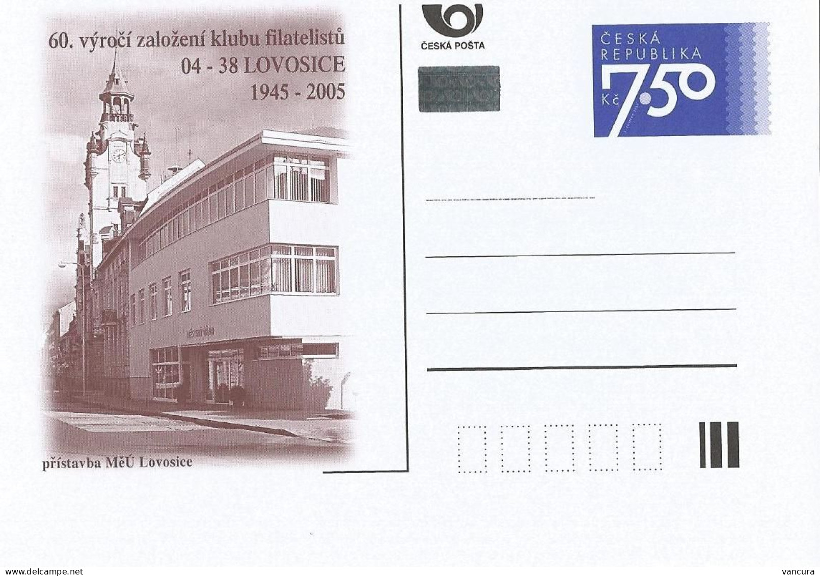 CDV B 524 Czech Republic Stamp Collectors Club Lovosice 2005 Lobositz - Cartes Postales